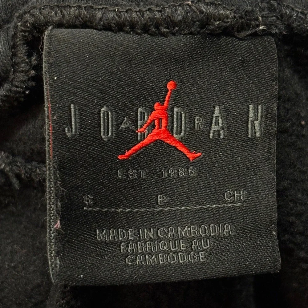 Nike Jordan Mind Over Matter Fleece Sweatpants Mens Small Black Joggers